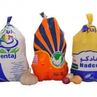 Wicket Bags