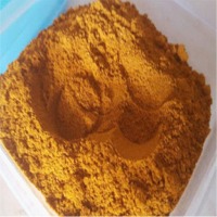 Turmeric Powder