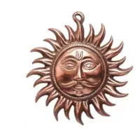 Copper Sun Wall Hanging