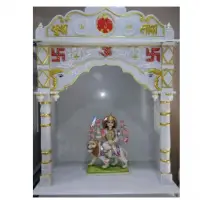 Marble Temple
