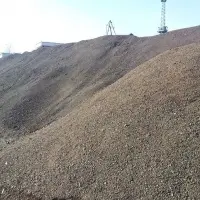 Manganese Ore Fines