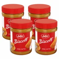 Wholesale Lotus Biscoff Biscuit Spread