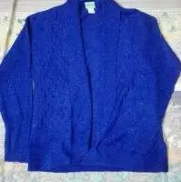 Sweat Cardigan