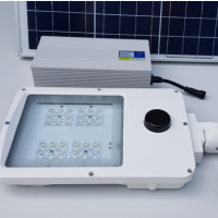 Separated Bluetooth Control Solar Streetlight