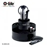 Desk Organizer S-688
