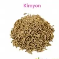 Cummin Seeds