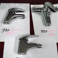 Stock Shower, Wash Basin and Bidet Mixers