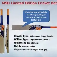 Spartan Cricket Gear