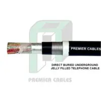 Jelly filled copper cable (armoured)