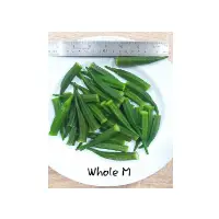 Frozen Okra (Lady Finger)