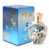 Ceramic bottle perfume with gift box