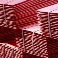 Copper Cathode