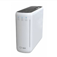 Water Purifier