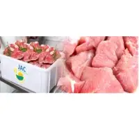 Frozen Beef