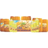 Refined Soybean Oil