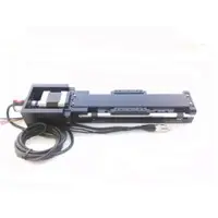 Actuator