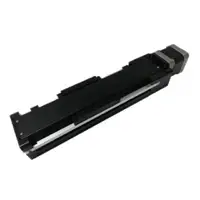 Actuator