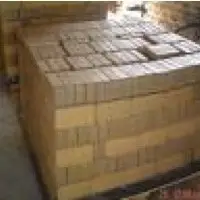 Naked Briquettes