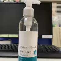 Disinfection Gel