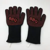 932F Long Cuff Aramid Heat Resistant Oven Gloves
