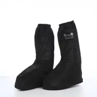 PVC Reusable Shoe Cover