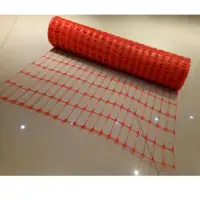 Safety Plastic Road Fence Barrier