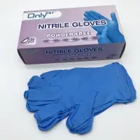 Powder Free Disposable Nitrile Gloves