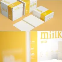 A4 Paper 80 Gsm Beige