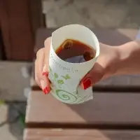Paper Cup