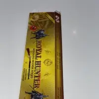 Inscense Sticks