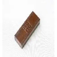 Dachae-Business card box