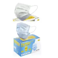 Medical Disposable High Filtration Face Mask