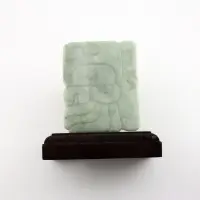 Jadeite