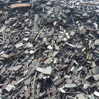 Mild Steel Scrap