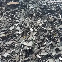 Mild Steel Scrap