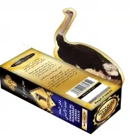 SAC Ostrich Balm Ointment