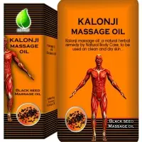 Blackseed Massage Oil