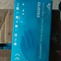 Nitrile Gloves