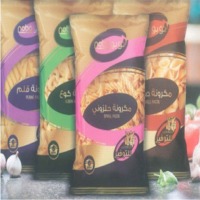 Nobo Pasta
