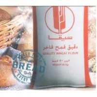 Sayga Quality Wheat Flour