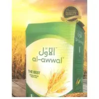 General Purpose Wheat Flour