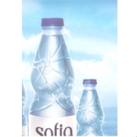 Safia Mineral Water
