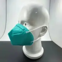 Supplier: FFP2 FFP3 Mask, KN95, Mask