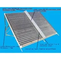 Solar vacuum tube