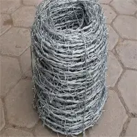 Barbed Wire
