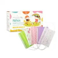 Hygienic Kid Mask