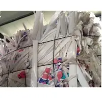 HDPE Scrap