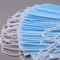 Disposable Face Mask 3 Ply