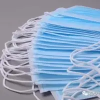 Disposable Face Mask 3 Ply