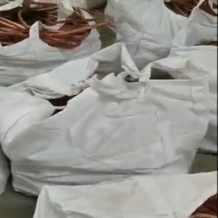 Copper Milberry Wire